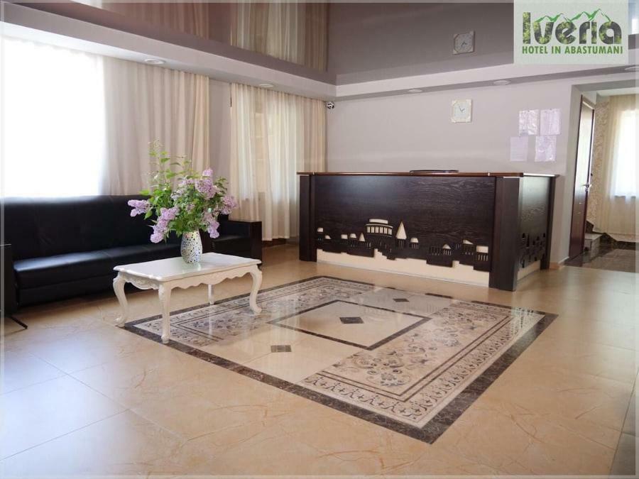 Hotel Iveria Абастумани Экстерьер фото